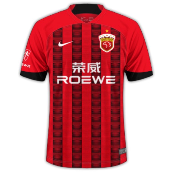 Thailand Trikot SIPG Heim 2023-24